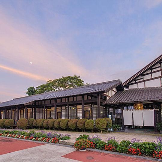 Отель Hatagoya Maruichi Минаками Экстерьер фото